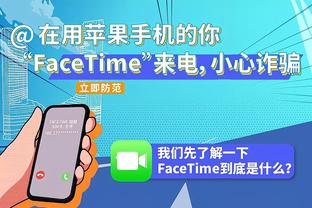 迪马利亚：当我在22年世界杯决赛进球时，我想到未出场的14年决赛